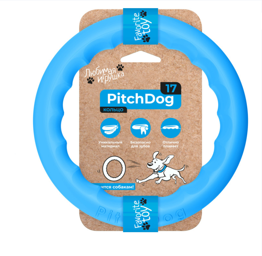 Игрушка для собак PitchDog 17, кольцо для апортировки, диаметр 17 см, голубой