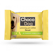 Лакомство для собак Choco Dog, шоколад белый, 15 гр