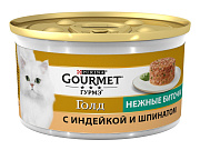 Влажный корм для кошек Gourmet Gold, индейка и шпинат, биточки, банка, 85 гр