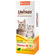 Витаминная паста Unitabs Mama+Kitty, для котят и беременных/кормящих кошек, 120 мл