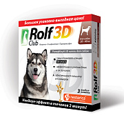 Капли на холку Rolf 3D, для собак, 20-40 кг, 1 шт (уп. 3 шт)