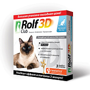 Капли на холку Rolf 3D, для кошек, до 4 кг, 1 шт (уп. 3 шт)