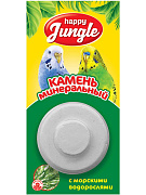 Минеральный камень для птиц Happy Jungle, с водорослями, 14 гр