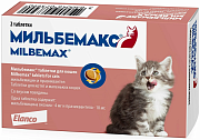 Мильбемакс, для котят и маленьких кошек, 1 т