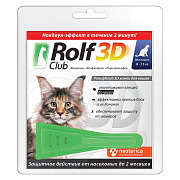 Капли на холку Rolf 3D, для кошек, 8-15 кг