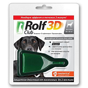 Капли на холку Rolf 3D, для собак, 40-60 кг