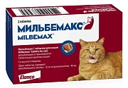 Мильбемакс, для крупных кошек, 1 т