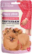 Лакомство для собак True Love, гантельки мясо утки, 50 гр