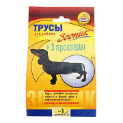 Трусы гигиенические Зооник №1, для собак, 25-31 см