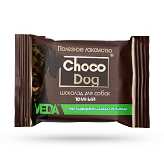 Лакомство для собак Choco Dog, шоколад темный, 15 гр