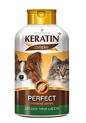 Шампунь Rolf Club Keratin+ Perfect, для кошек и собак, для всех типов шерсти, 400 мл